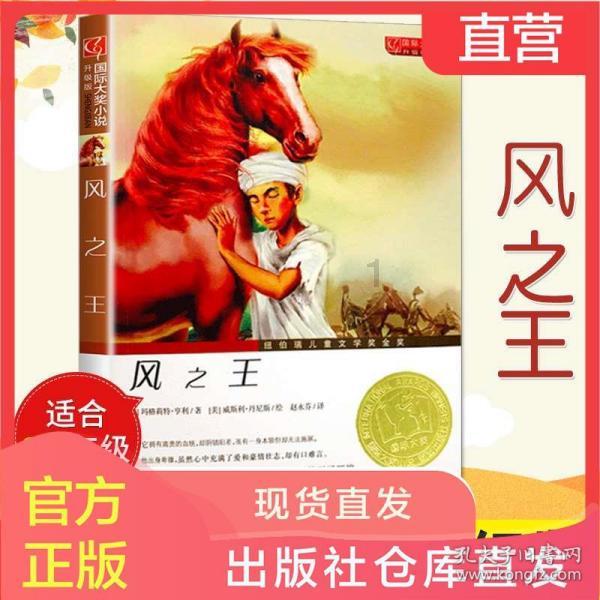 冷知识分享平台-弱弱的问一句,身高根号2是多高,领略世界的奇妙之处